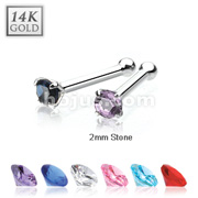 14 Karat Solid White Gold 2mm Prong CZ Nose Stud Ring