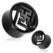 Organic Buffalo Horn Saddle Fit Plug with Cut Out Zen Maze Inlay