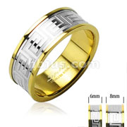 316L Surgical Stainless Steel Rings/ IP Gold/ Steel Center/Maze