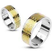 316L Stainless Steel Center Gold IP Etched Lizard Skin Ring