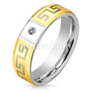 Stainless Steel Gold IP CZ Centered Maze Pattern Band Ring