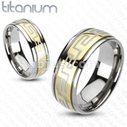 Solid Titanium Gold IP Maze Design Grooved Band Ring