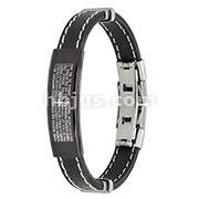 Stainless Steel Spanish Lord's Prayer ID Plate Stitch Accent Rubber Bracelet