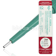 2mm Sterilized Disposable Biopsy Dermal Punch